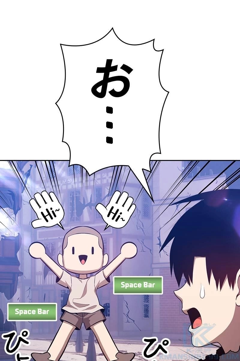208
