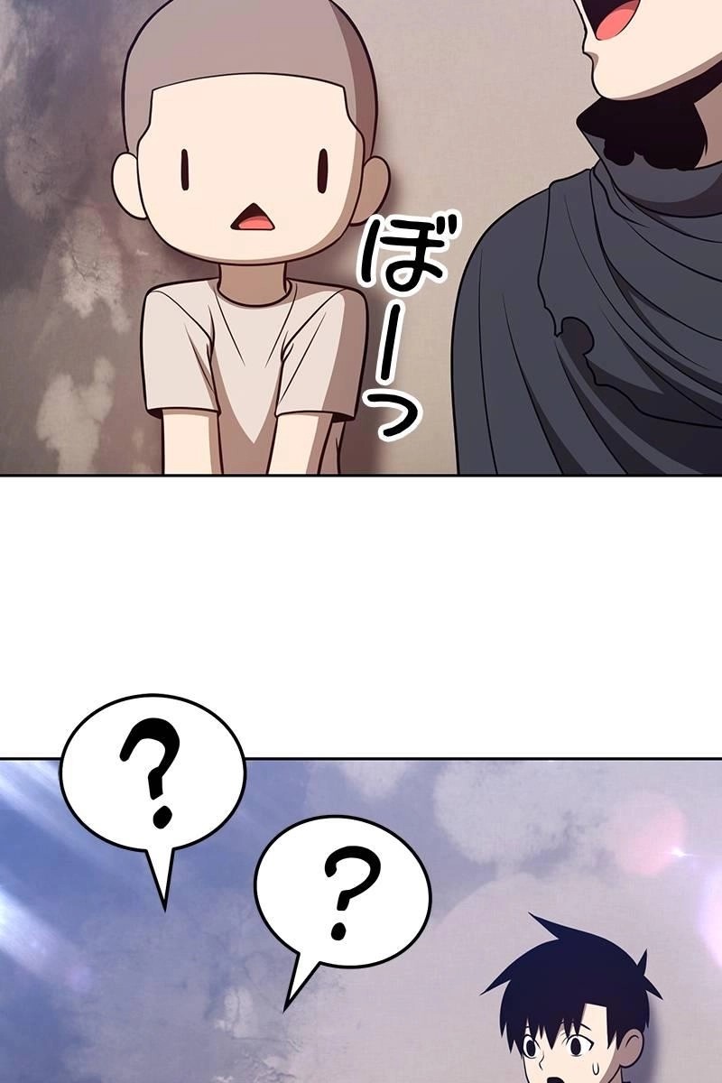 231