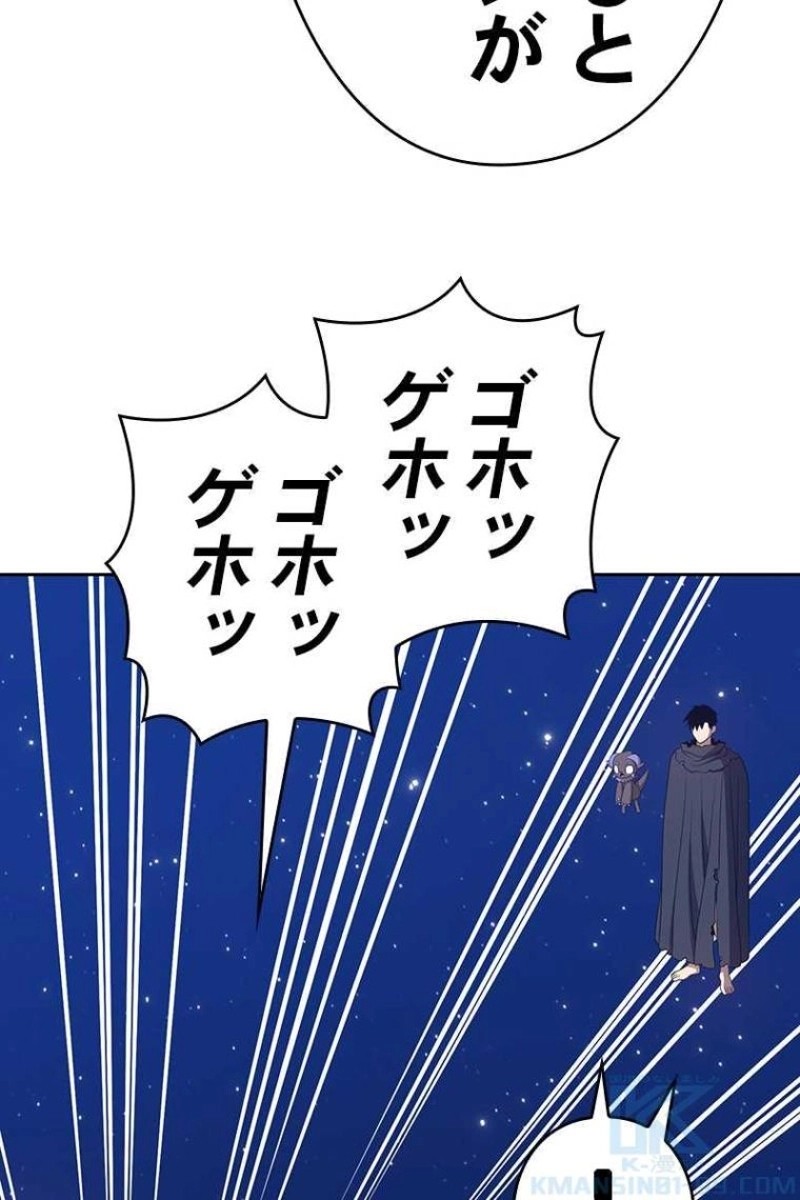 199