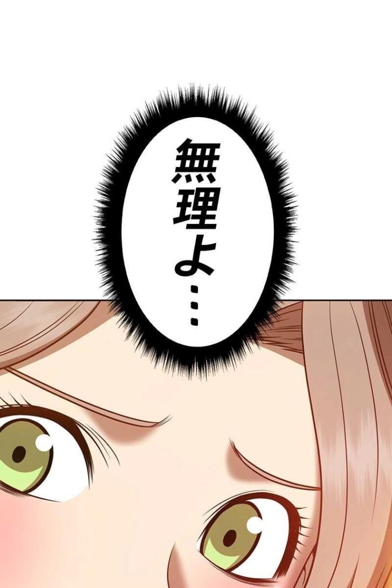 249