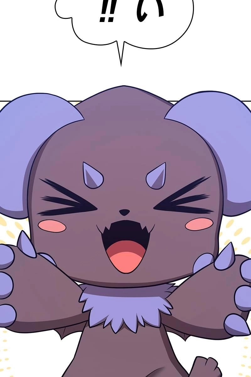 191
