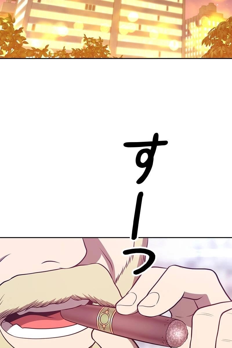 213