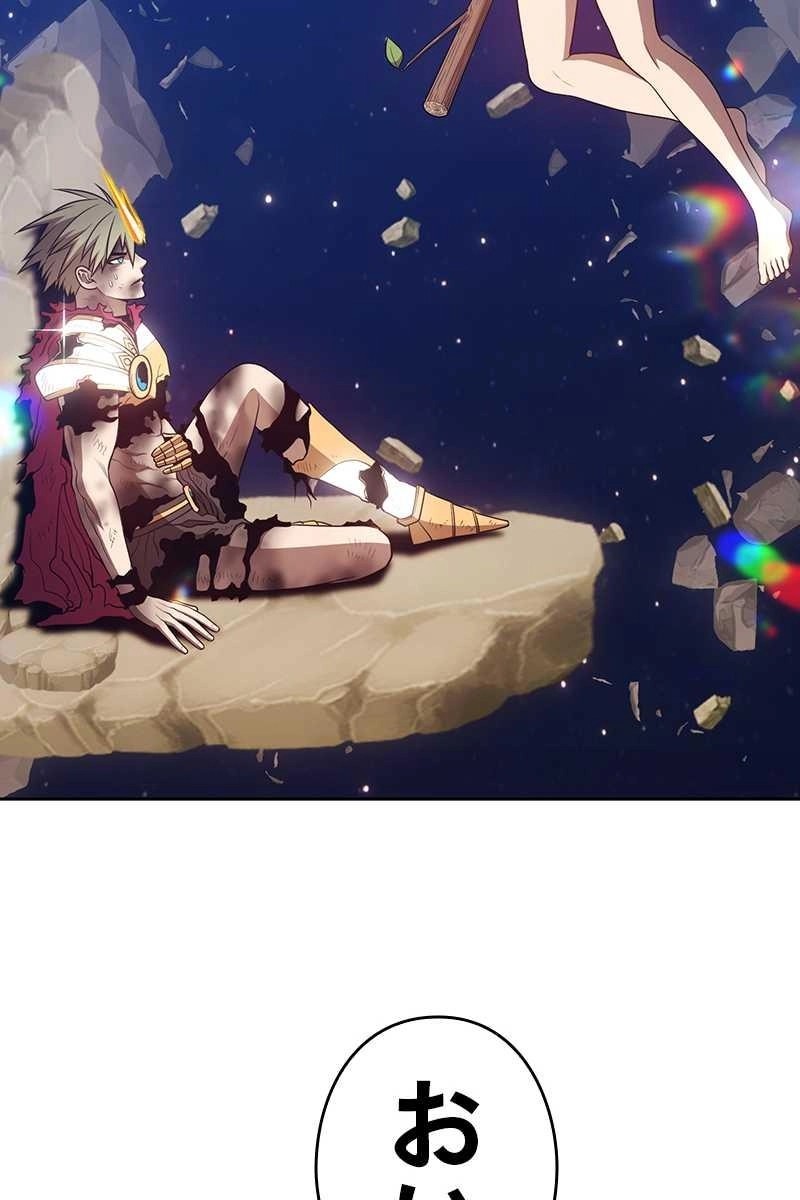212