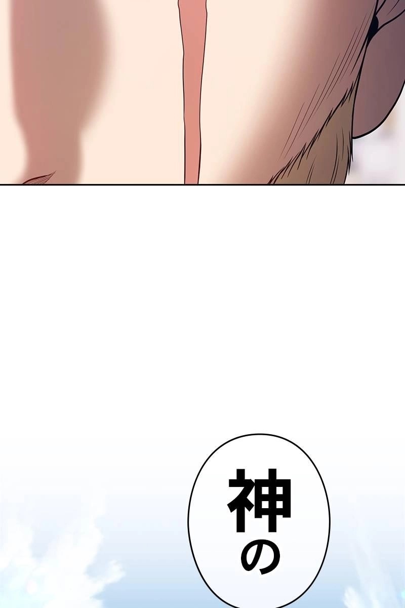 222
