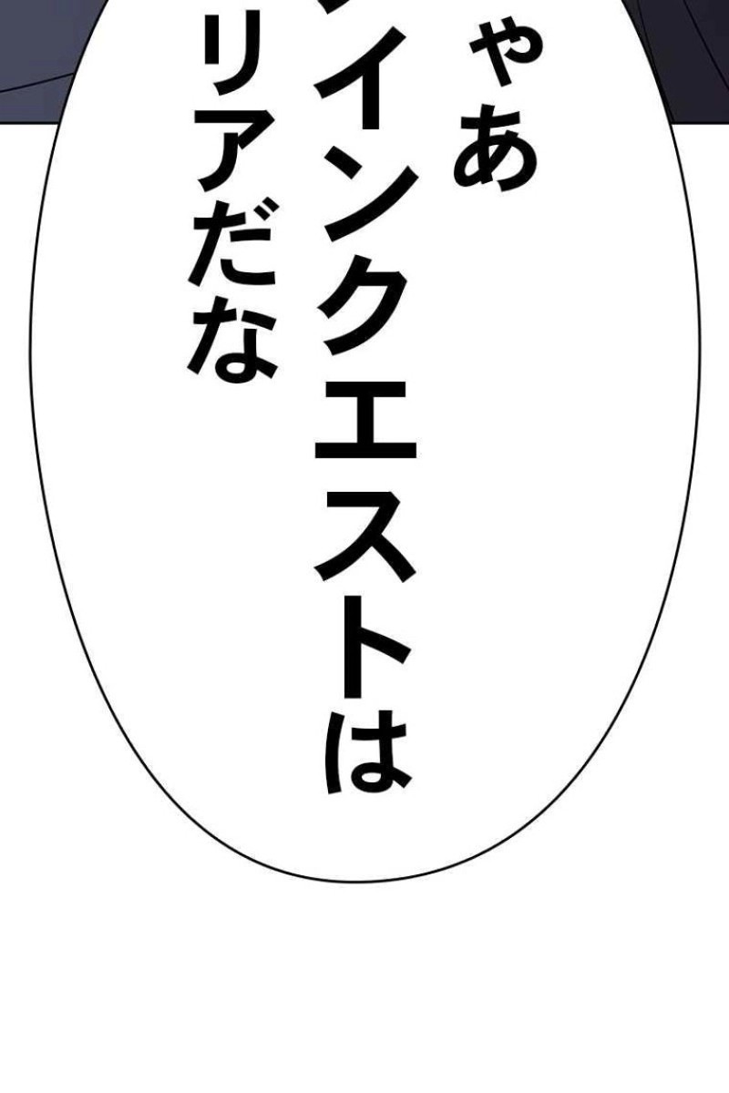 210