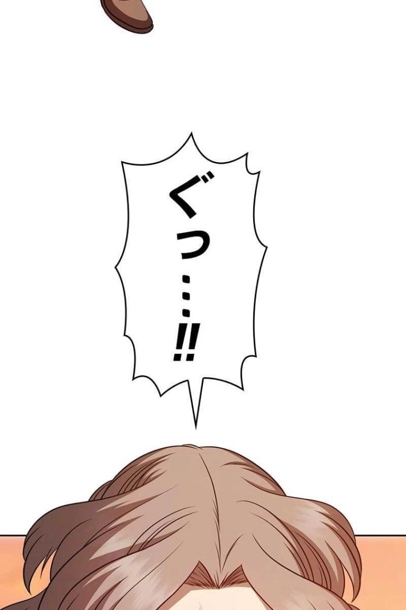 255