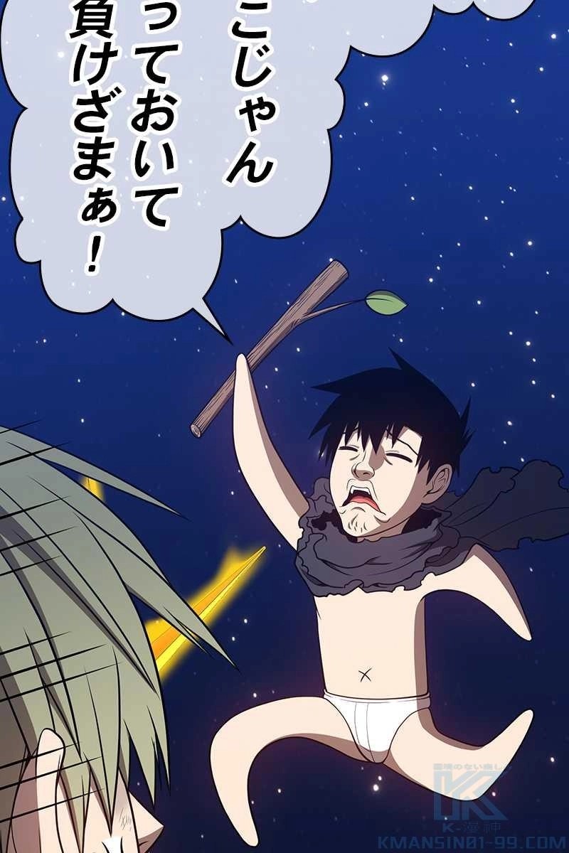 217