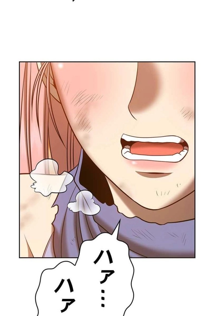 240