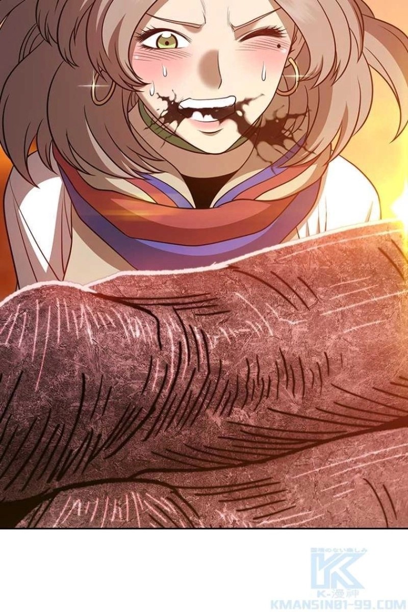 256