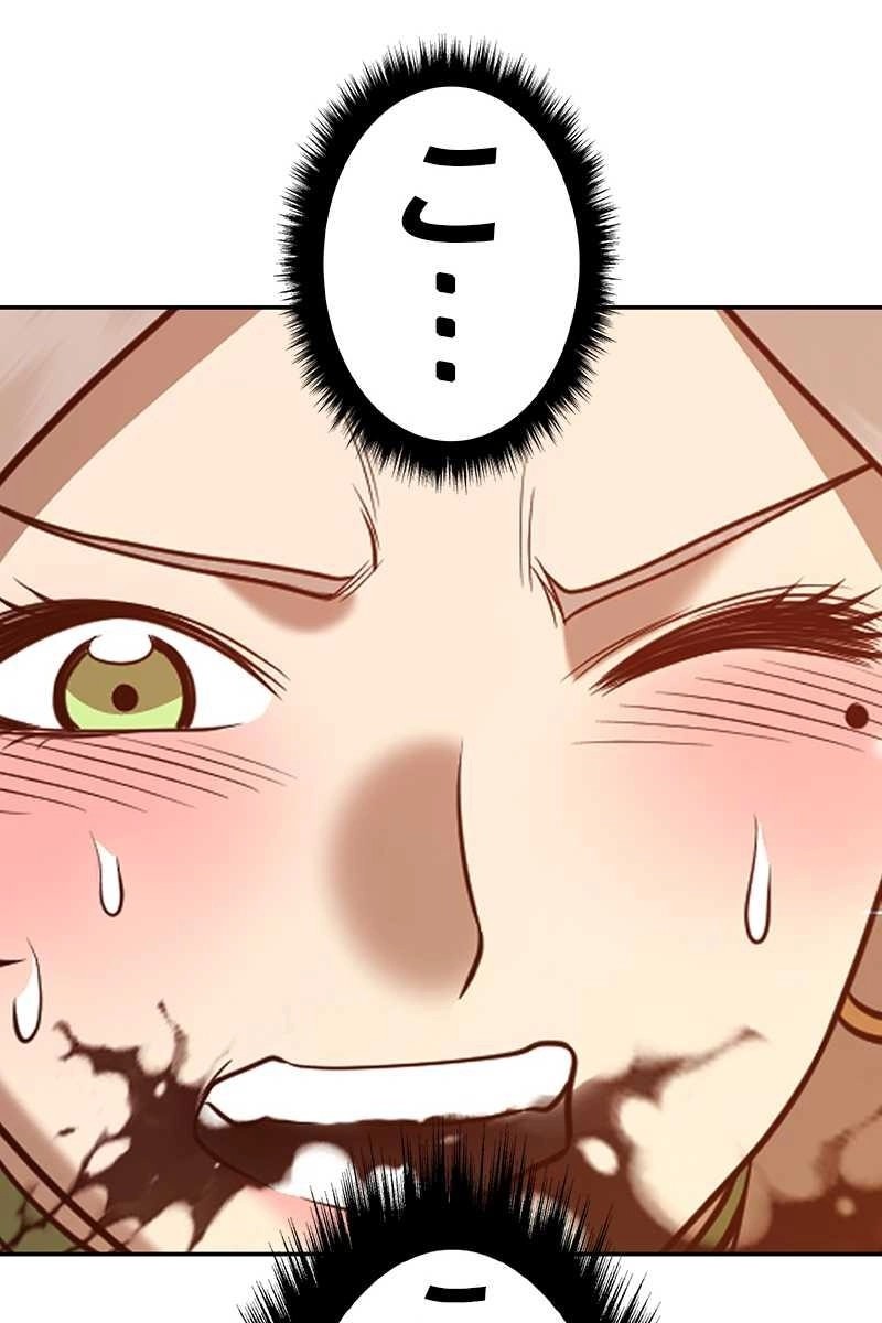 257