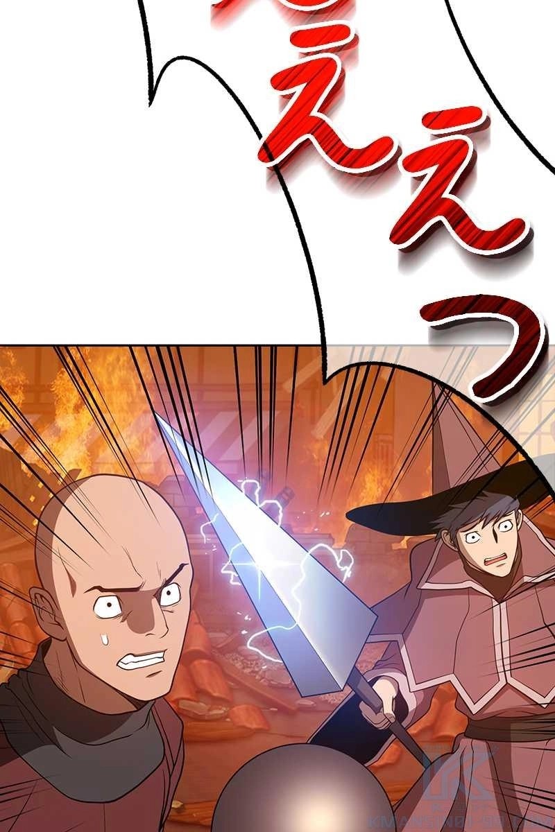 229