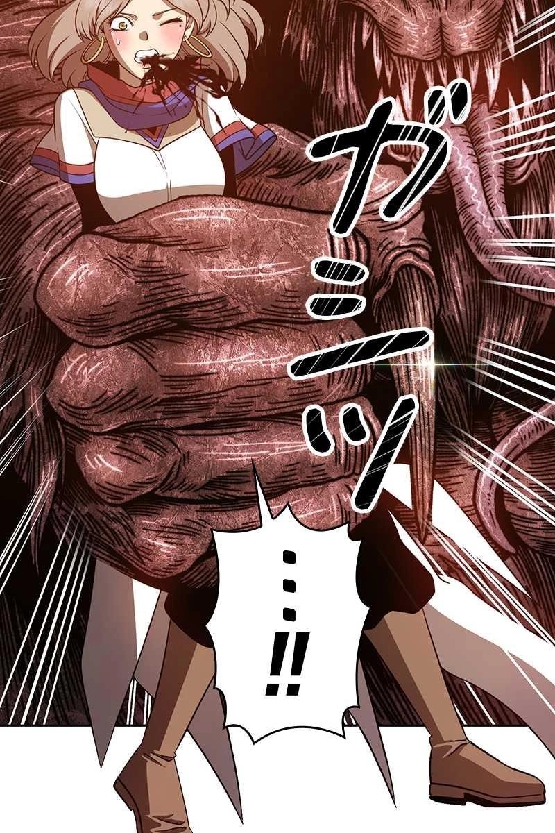 254