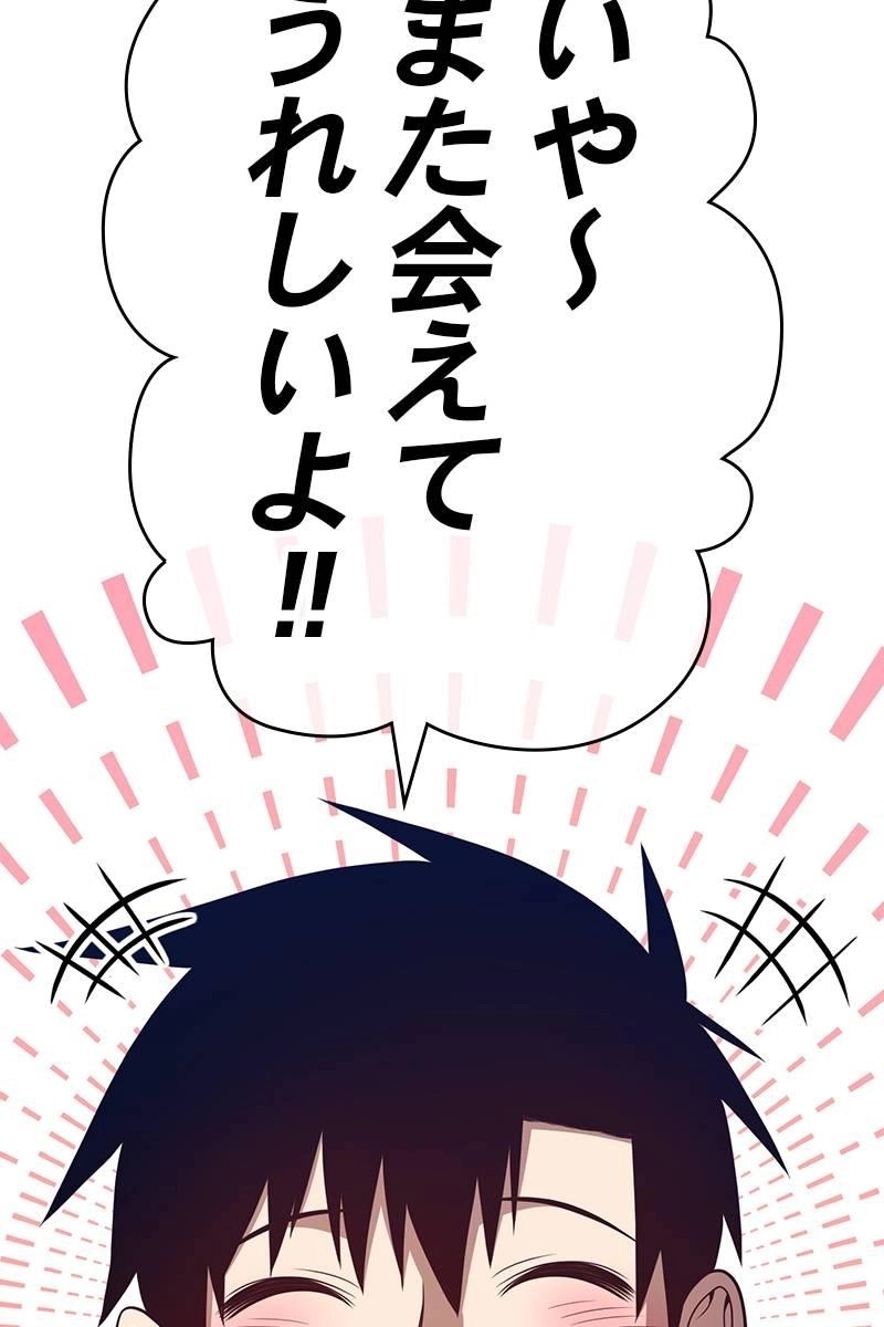 225