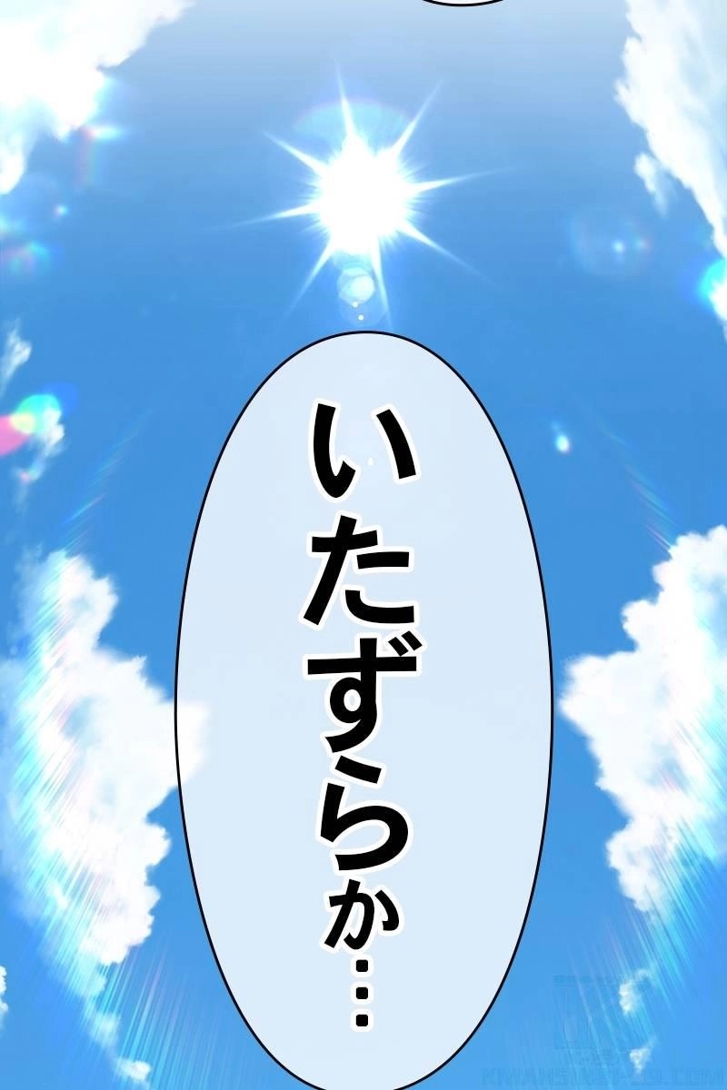 223