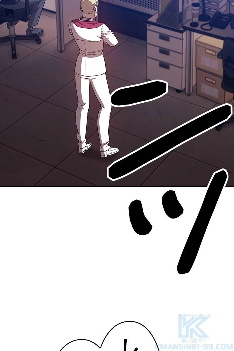 217