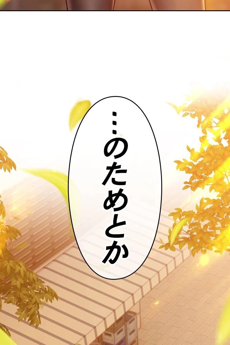 177