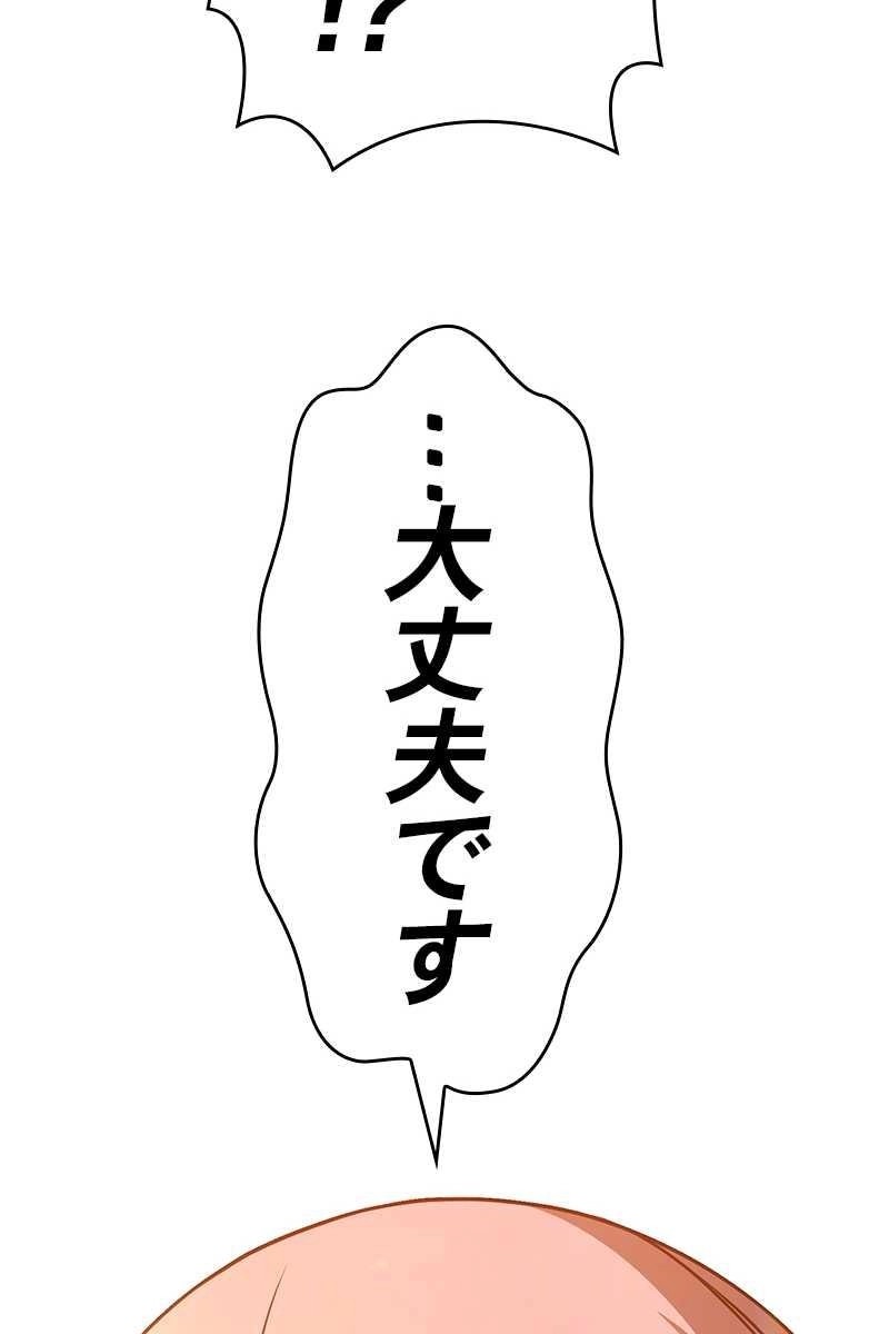 245