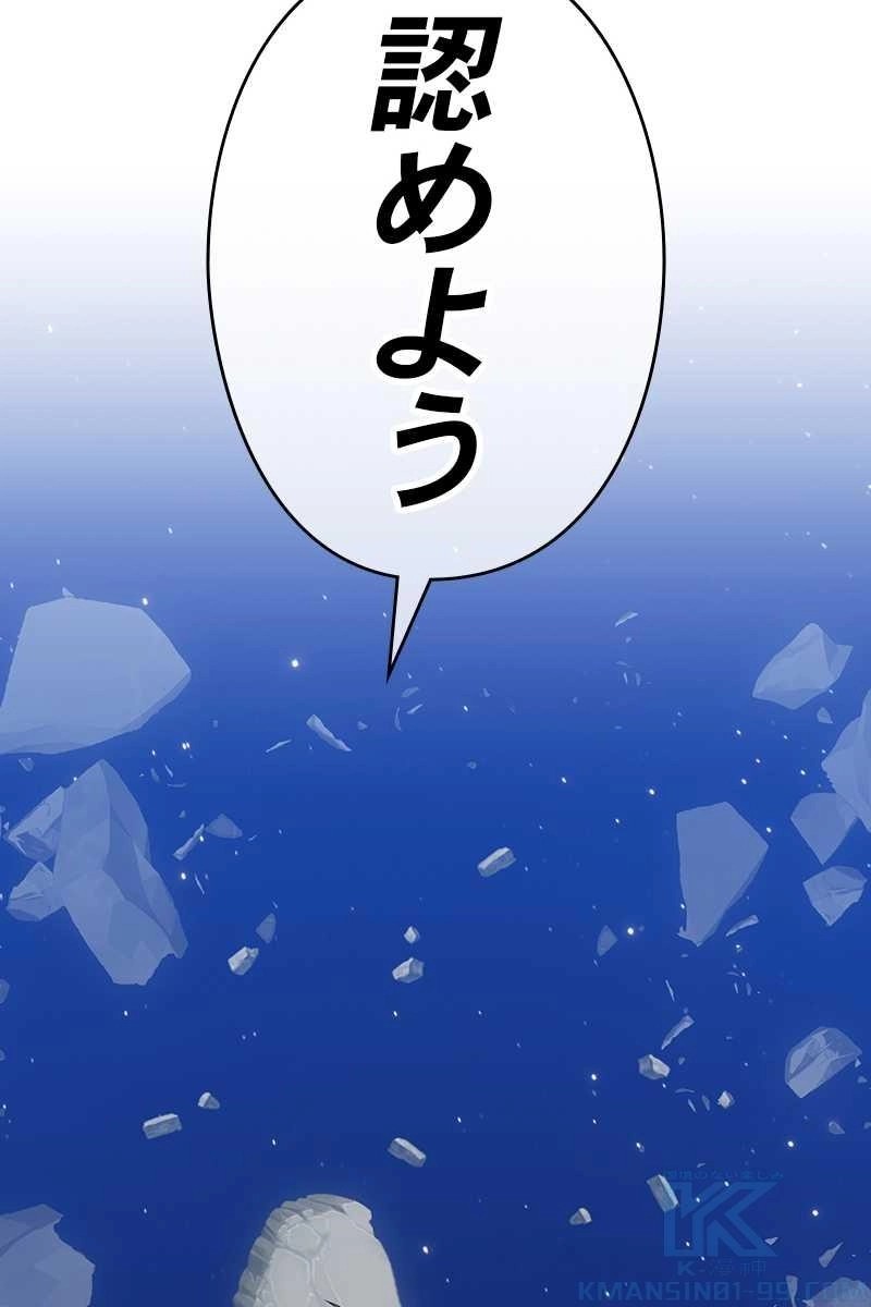 223