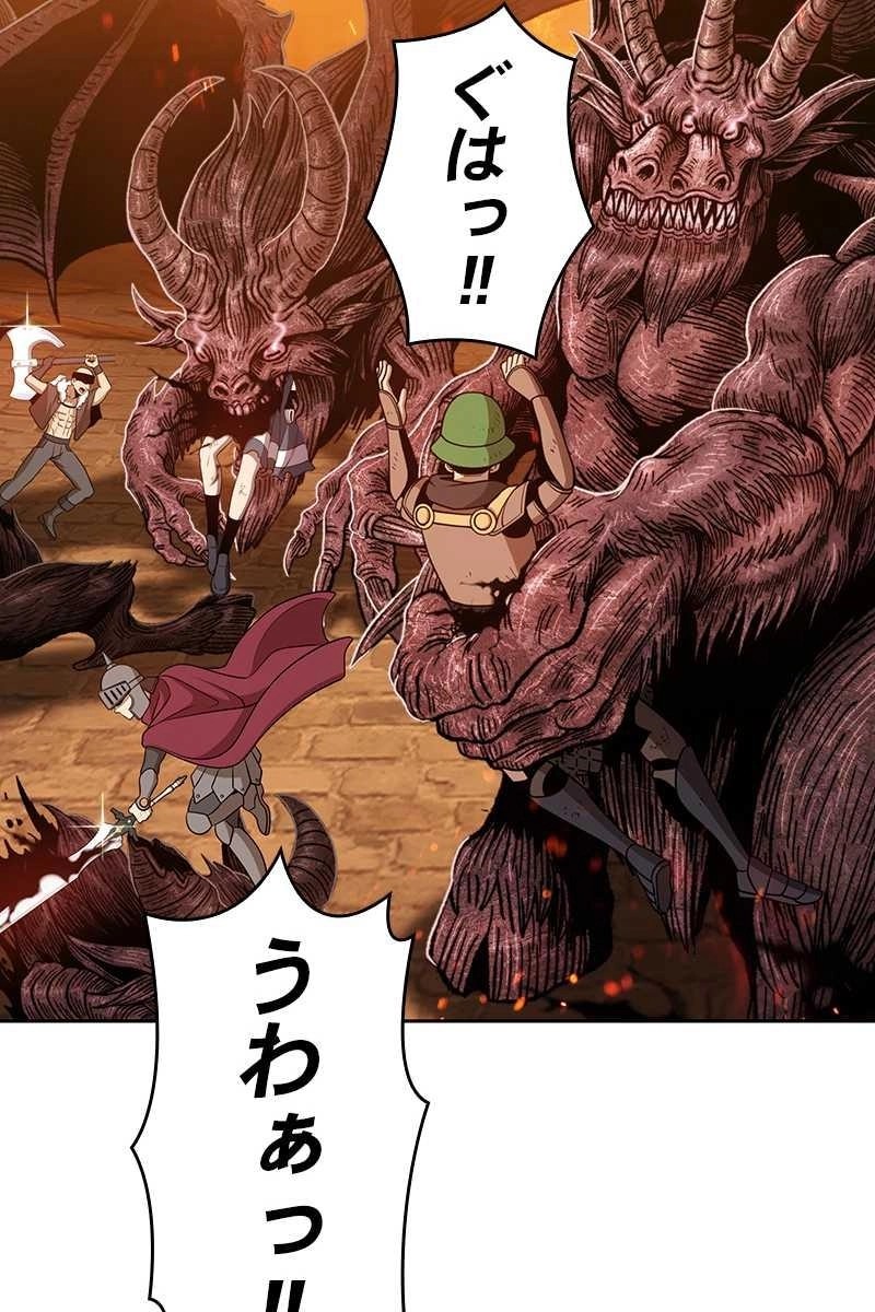 233