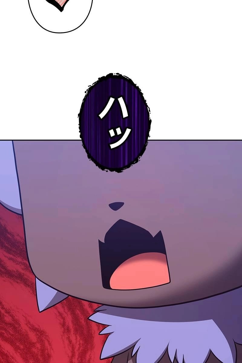 246