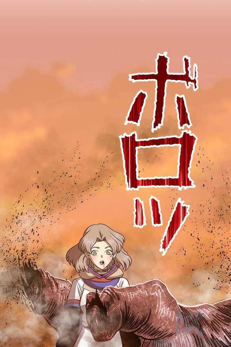 259