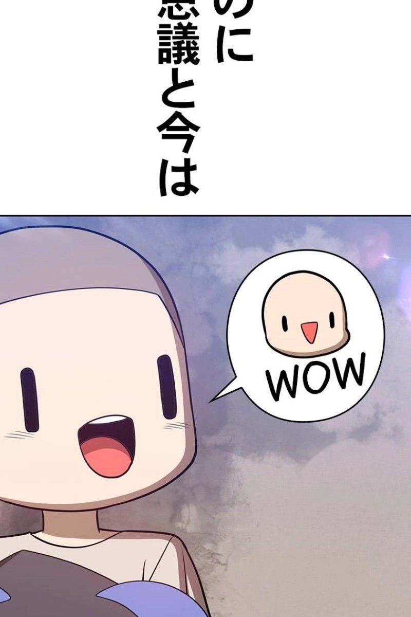 264