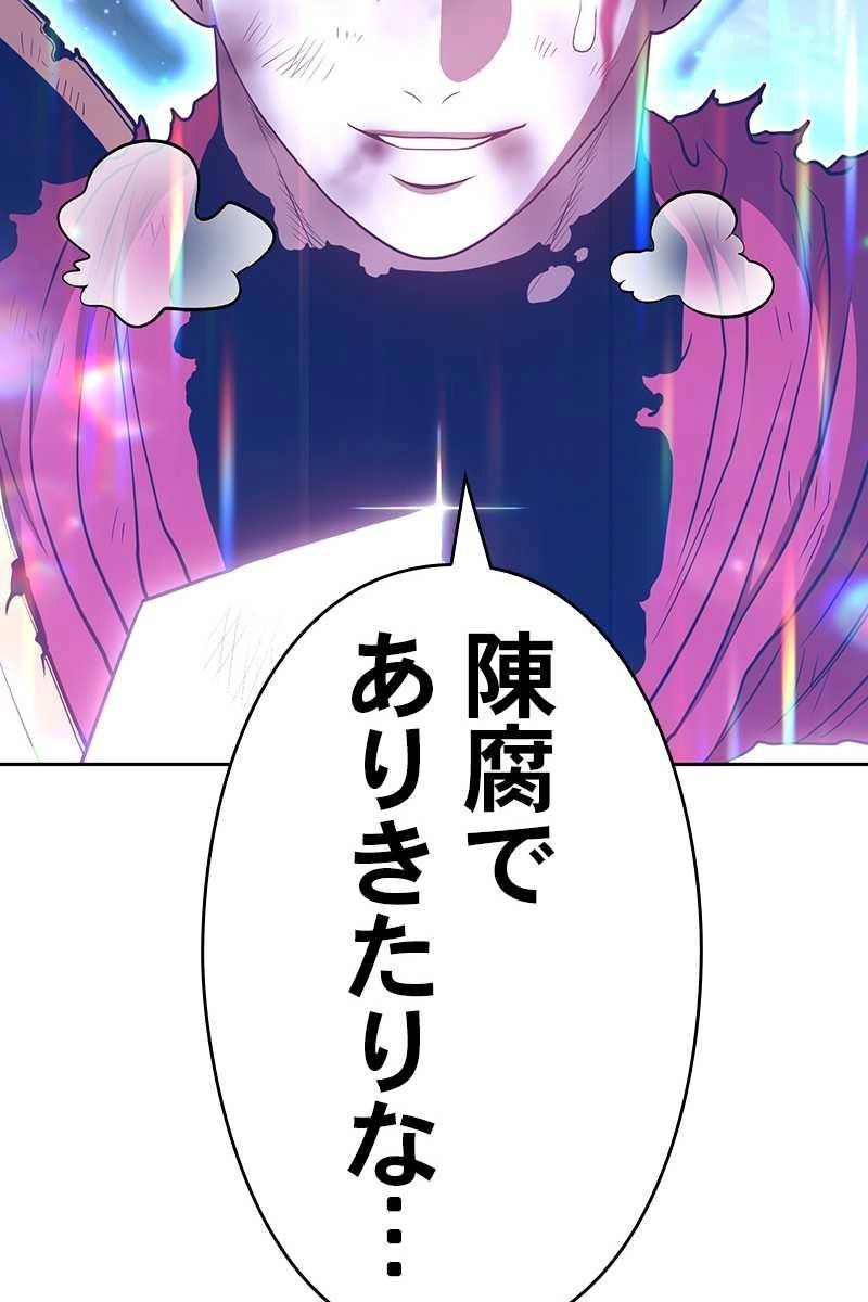 281