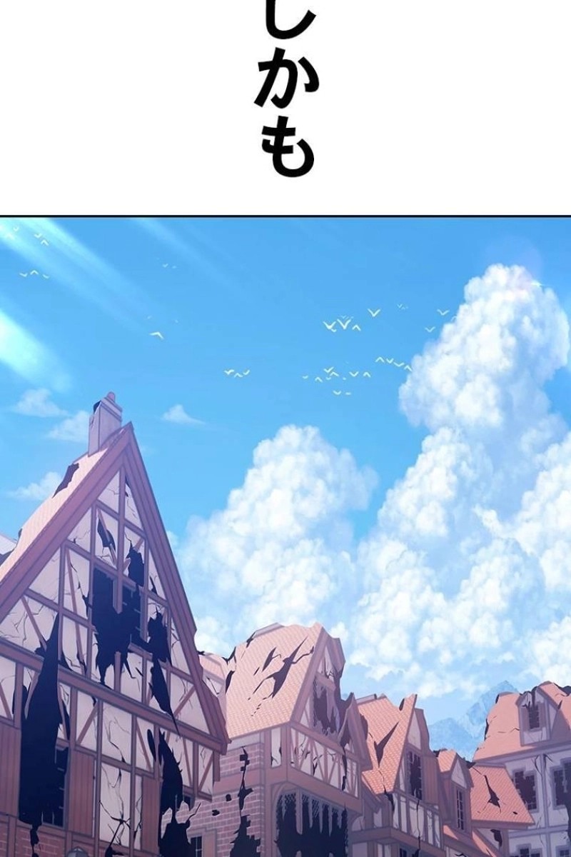 266
