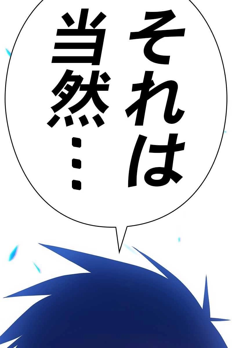 348