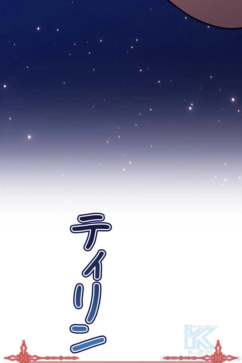 337