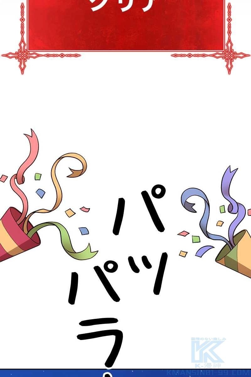 298