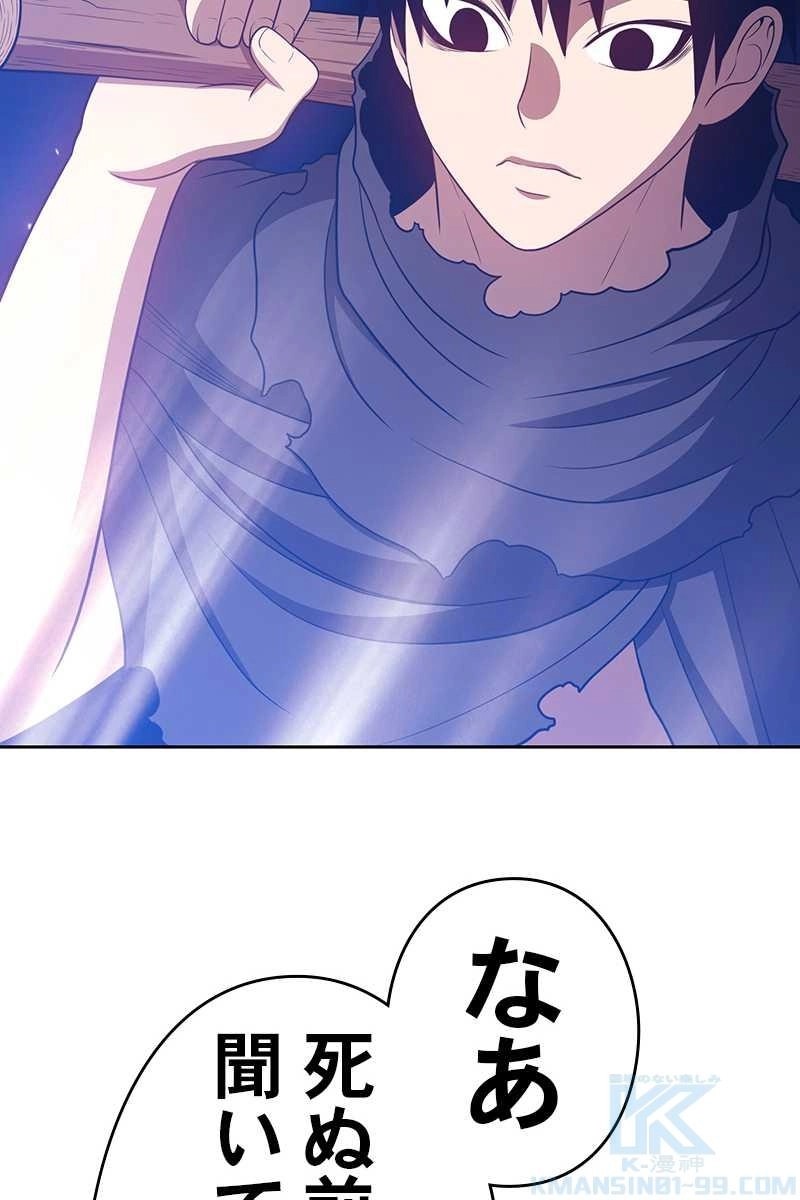 277
