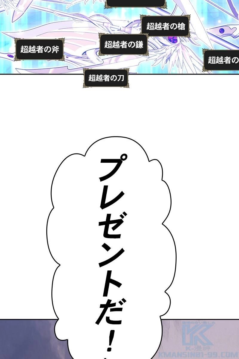 286
