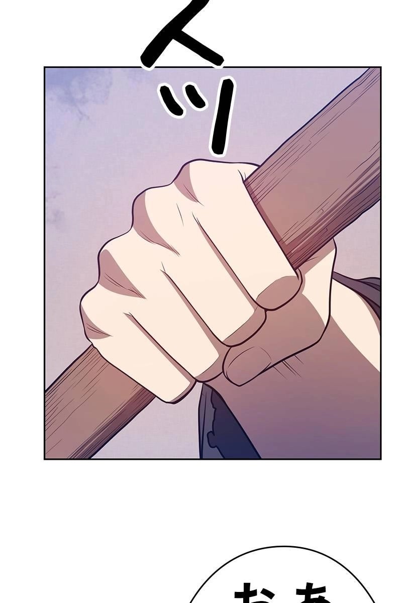 251