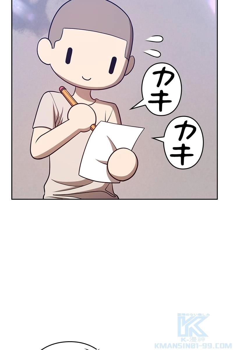 292