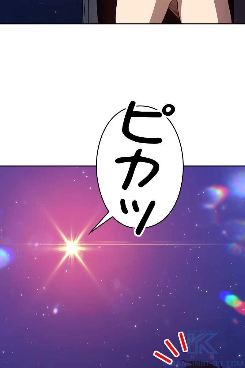 304