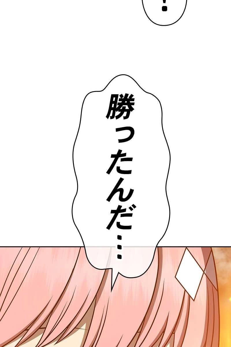 269