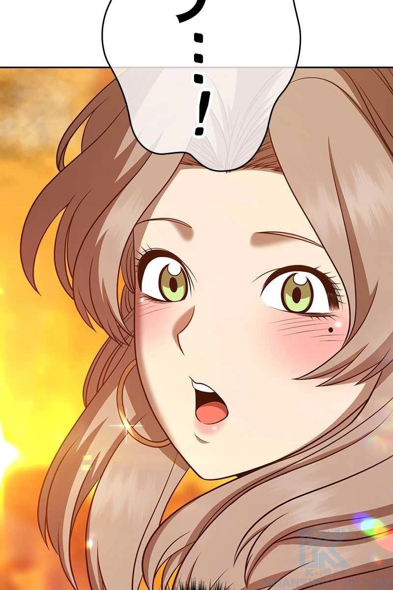 271