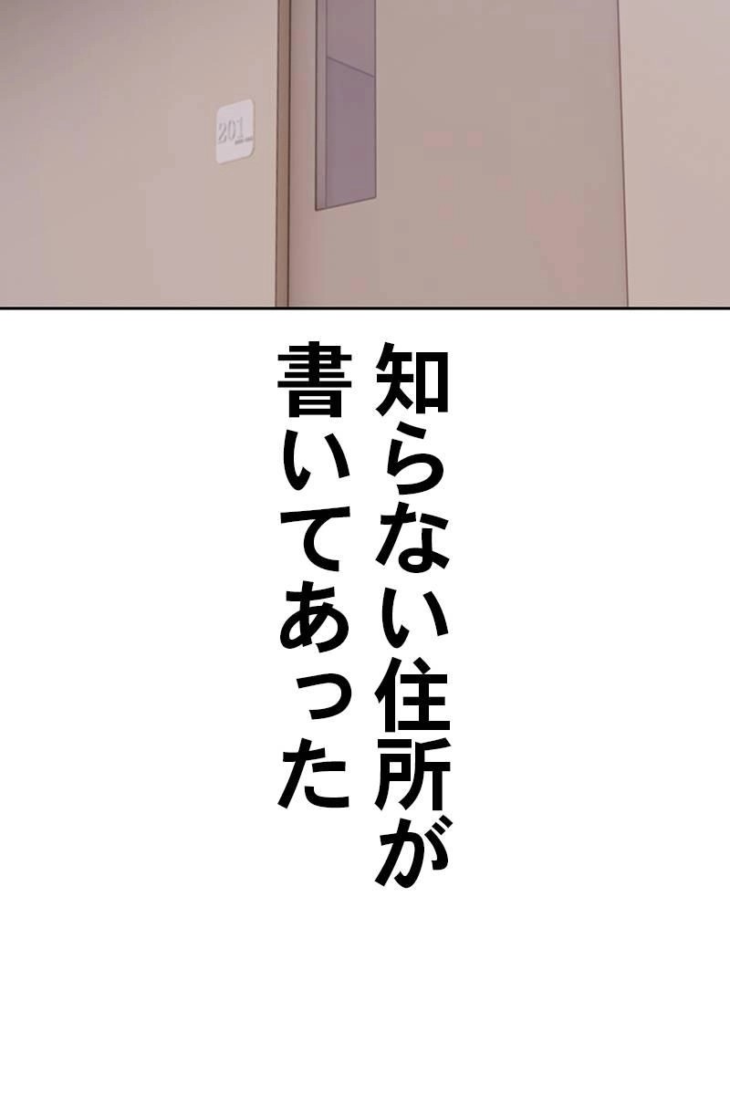 299