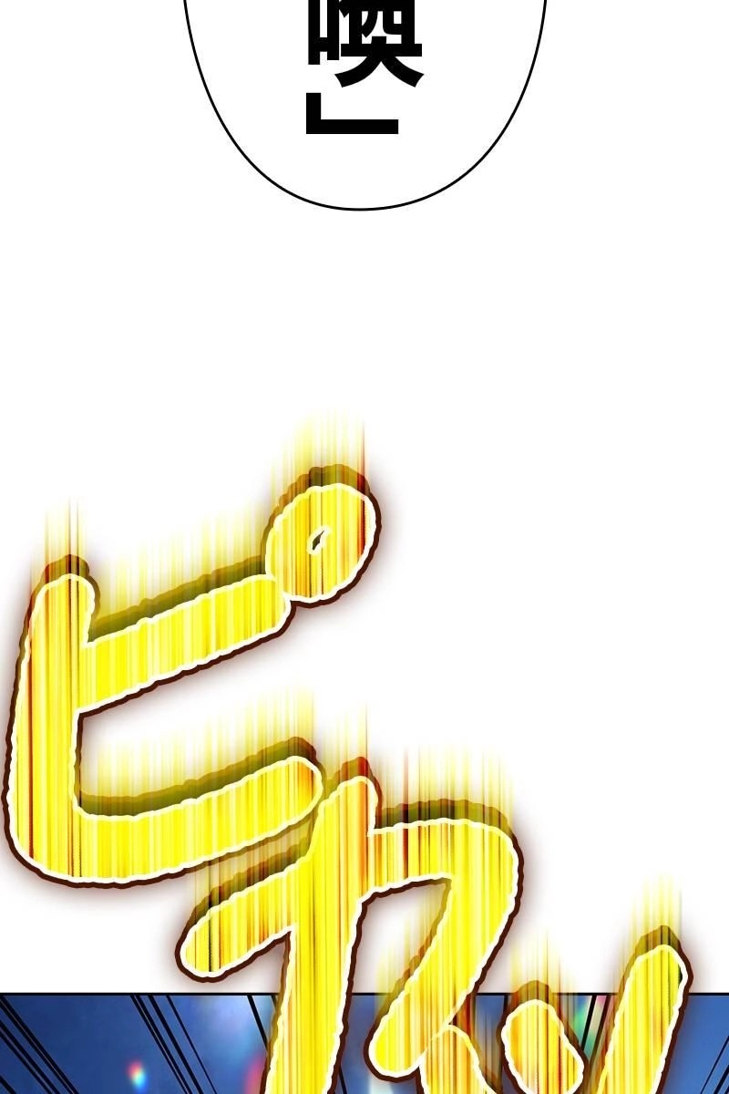 282