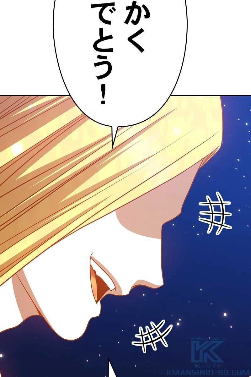 316