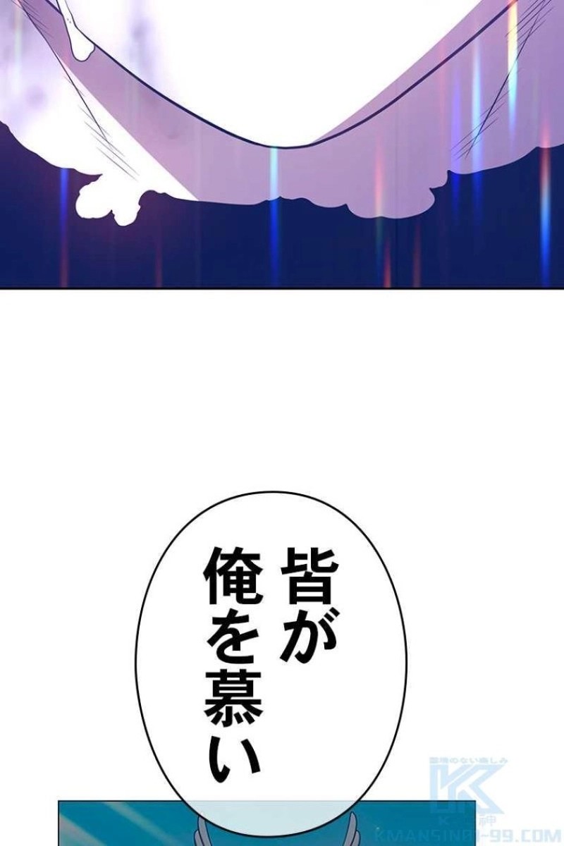 283