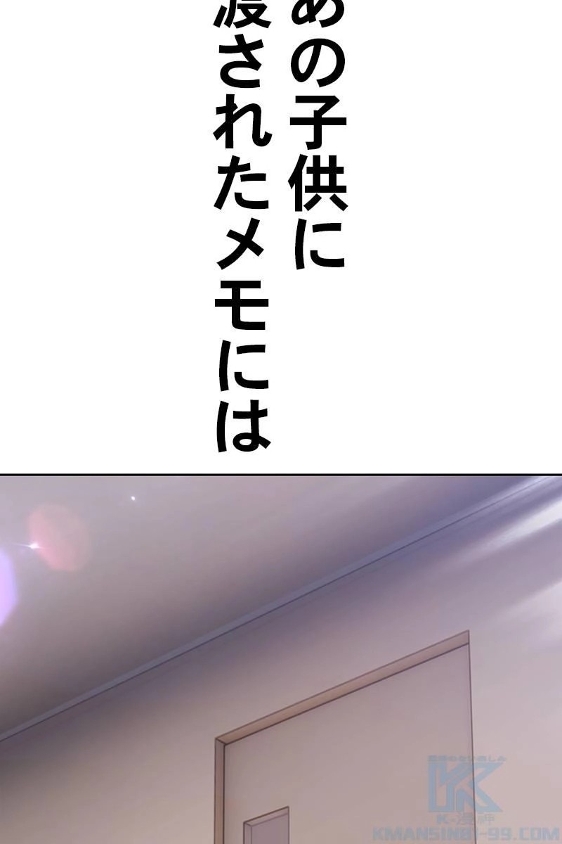 298