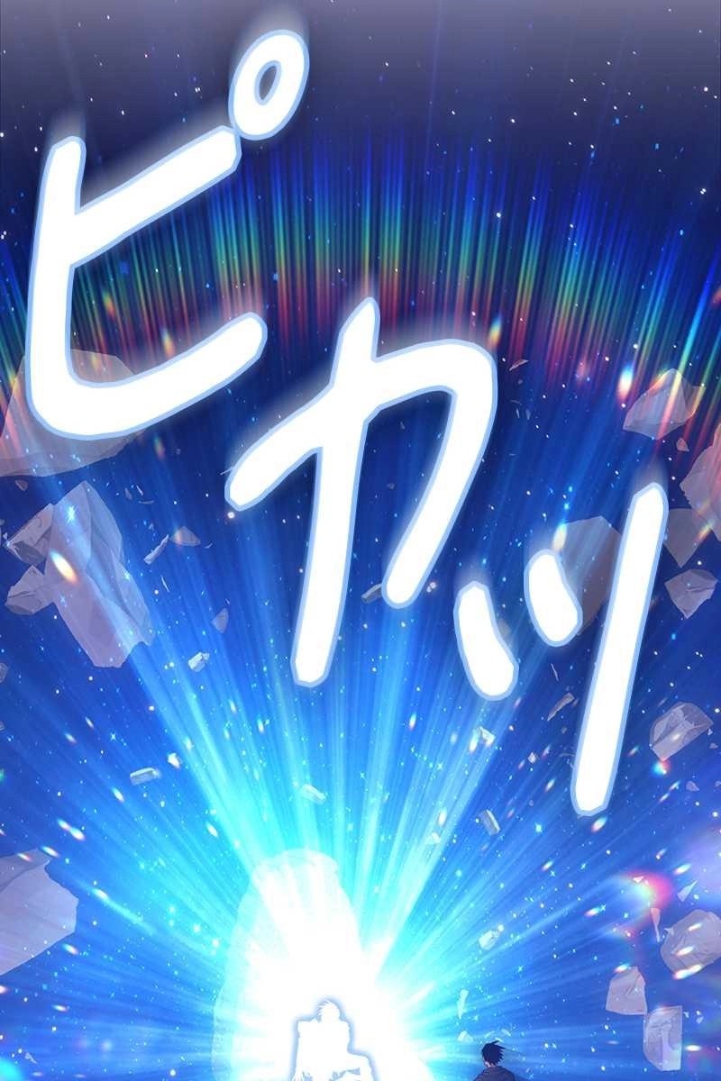273