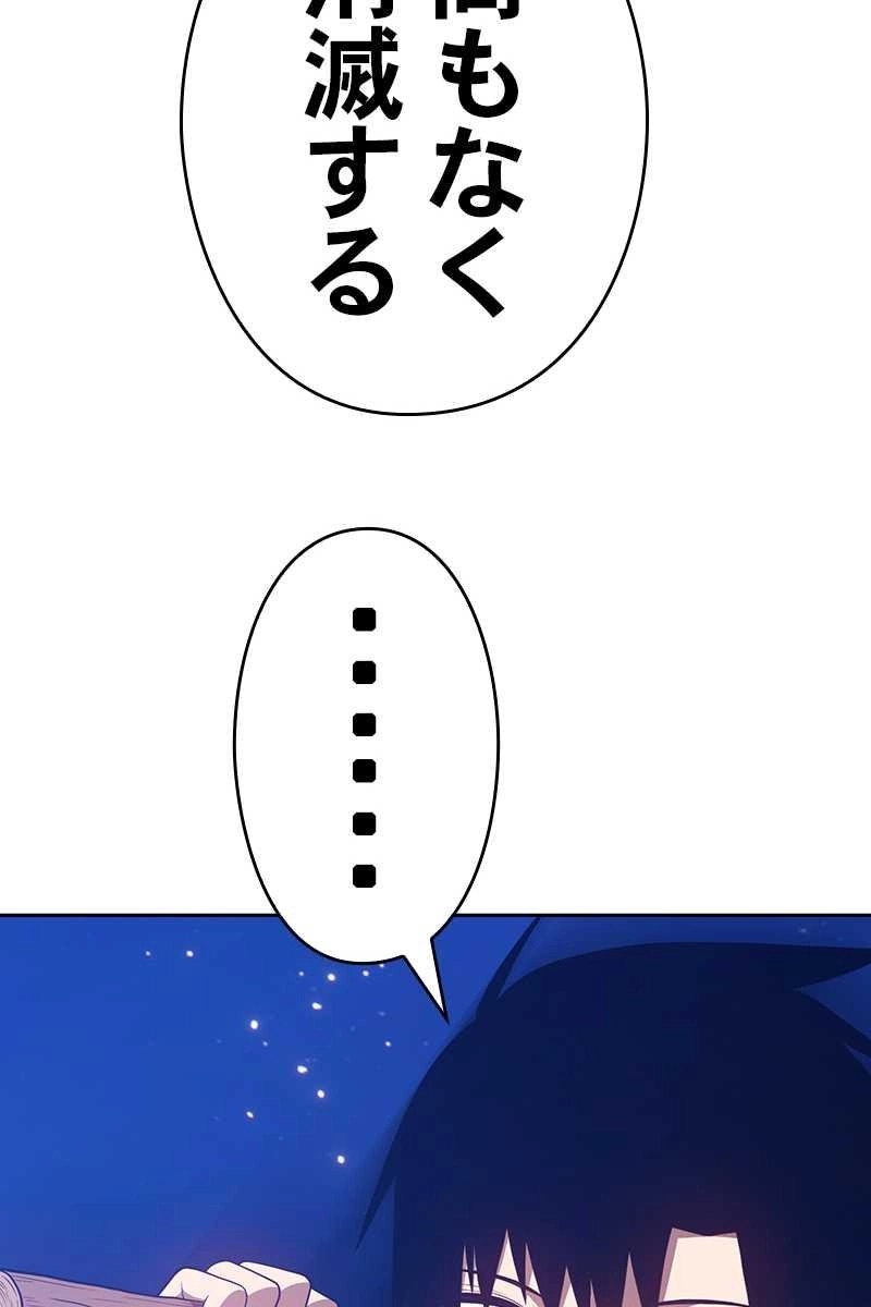 276