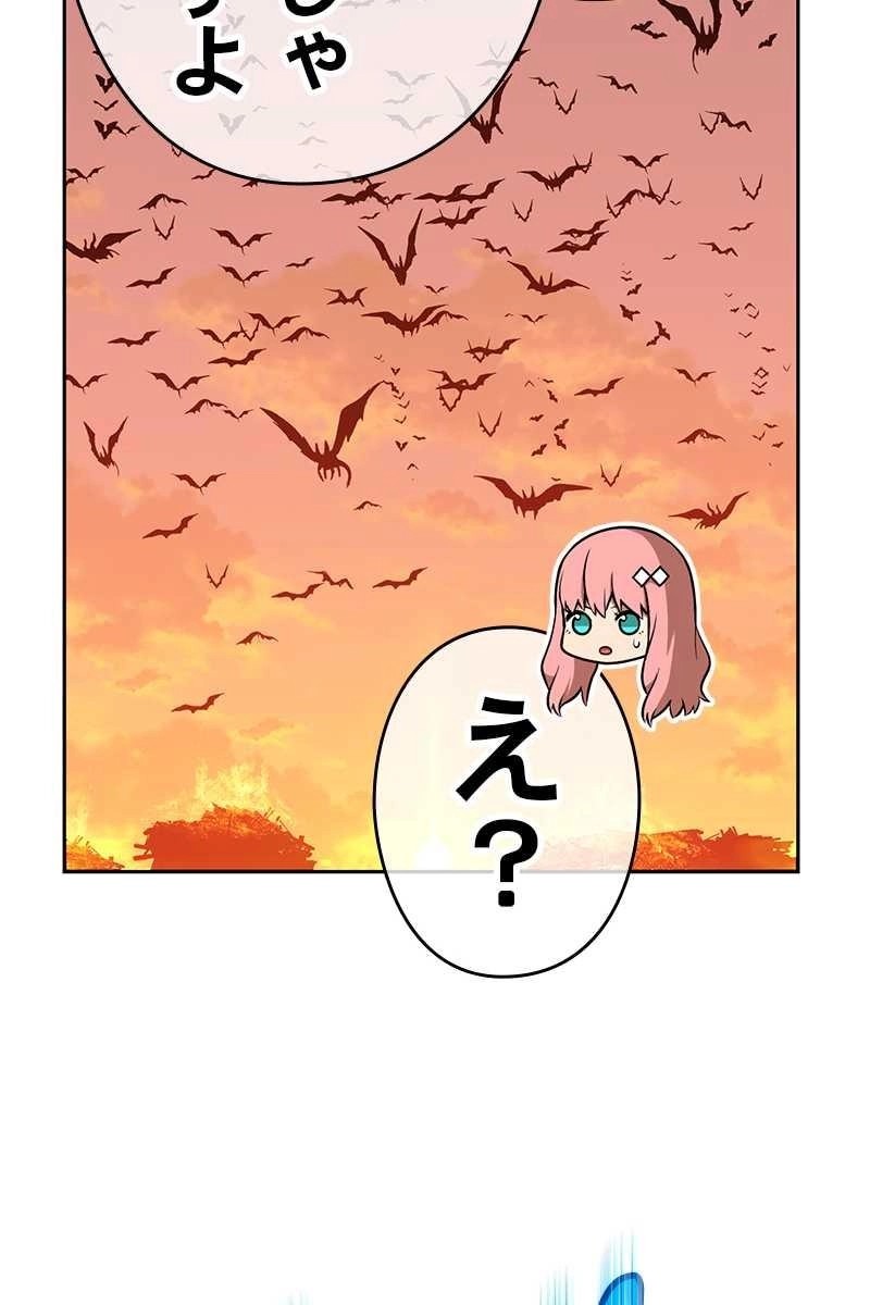 101