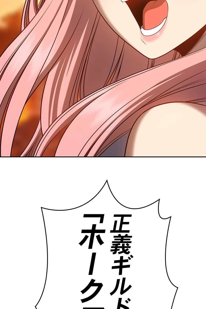 107