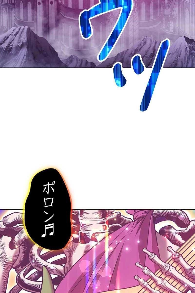 138
