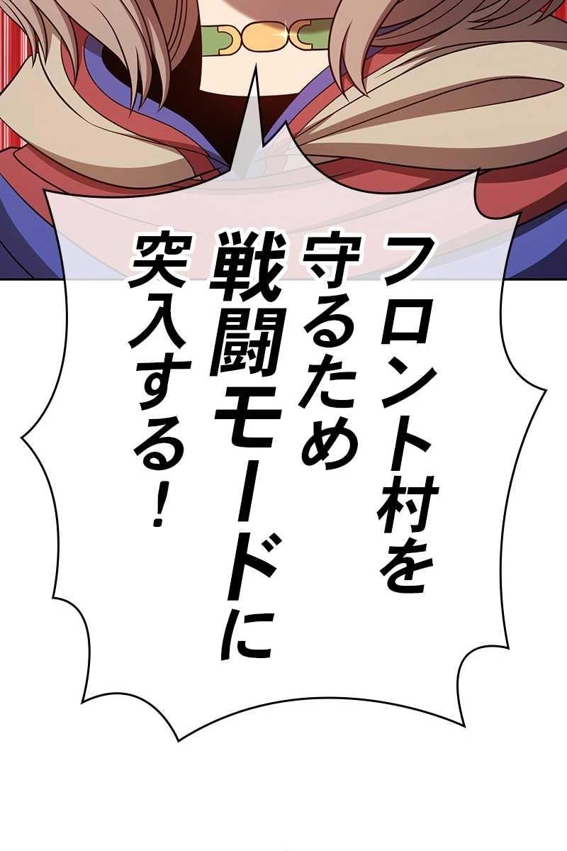 78