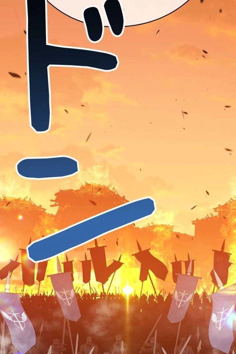 113